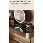 化粧台 ブラウン パイン 強化ガラス 合皮 hdh-3571