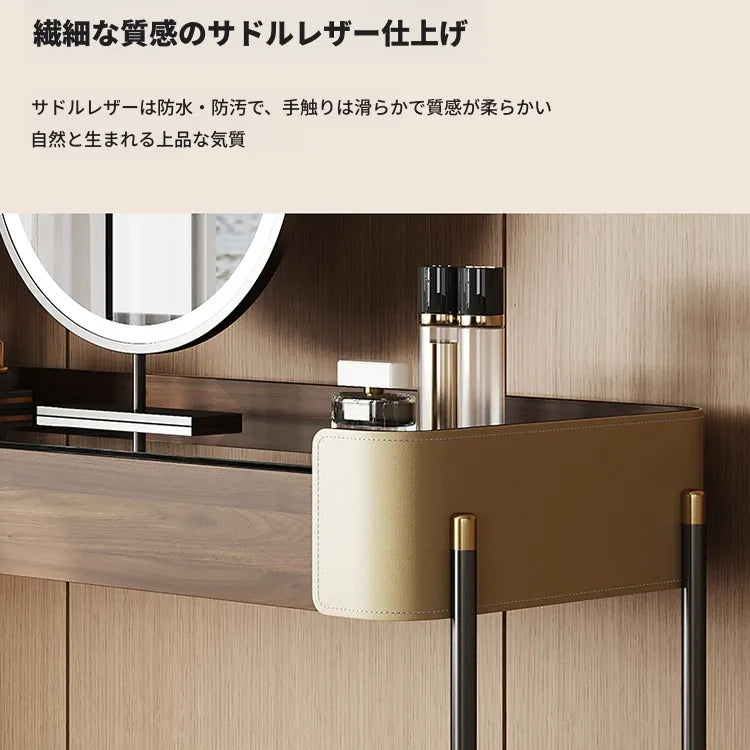 化粧台 ブラウン パイン 強化ガラス 合皮 hdh-3571