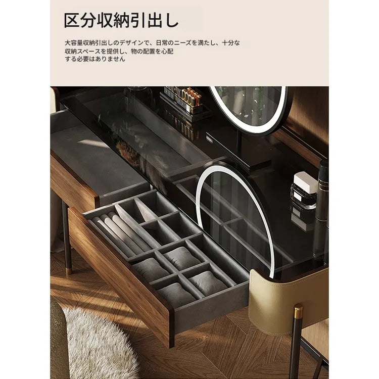 化粧台 ブラウン パイン 強化ガラス 合皮 hdh-3571