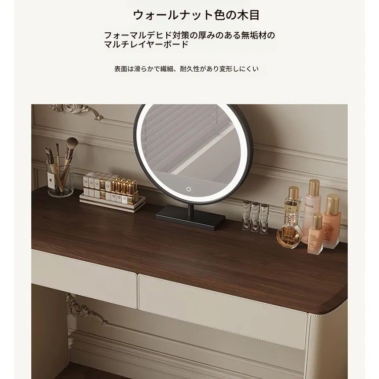 化粧台 カーキ 無垢材 多層板 合皮 hdh-3572