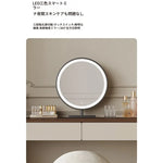 化粧台 カーキ 無垢材 多層板 合皮 hdh-3572