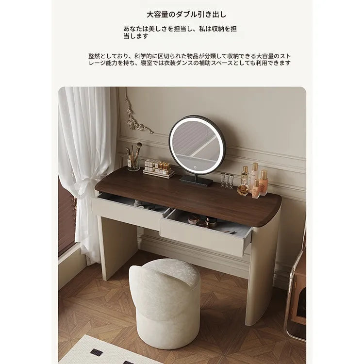 化粧台 カーキ 無垢材 多層板 合皮 hdh-3572