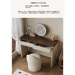 化粧台 カーキ 無垢材 多層板 合皮 hdh-3572