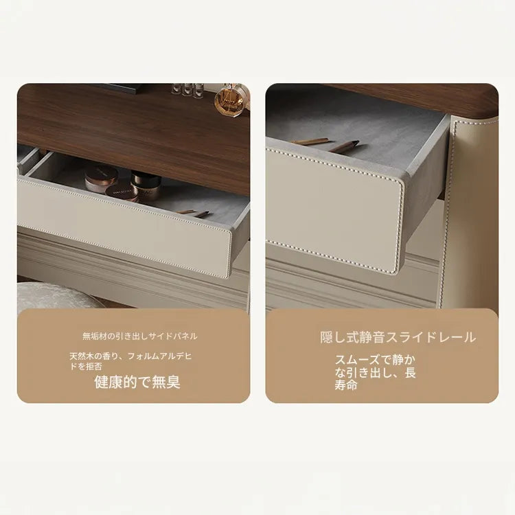 化粧台 カーキ 無垢材 多層板 合皮 hdh-3572