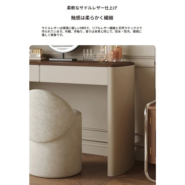 化粧台 カーキ 無垢材 多層板 合皮 hdh-3572