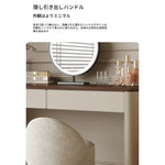 化粧台 カーキ 無垢材 多層板 合皮 hdh-3572