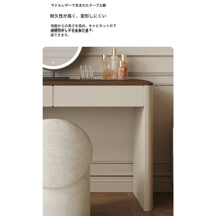 化粧台 カーキ 無垢材 多層板 合皮 hdh-3572
