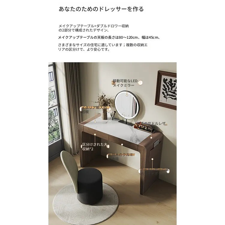 化粧台 カラー1 セラミック パイン 多層板 合皮 hdh-3573