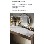 化粧台 カラー1 セラミック パイン 多層板 合皮 hdh-3573