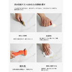 化粧台 カラー1 セラミック パイン 多層板 合皮 hdh-3573