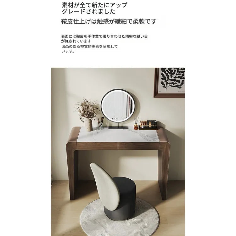 化粧台 カラー1 セラミック パイン 多層板 合皮 hdh-3573