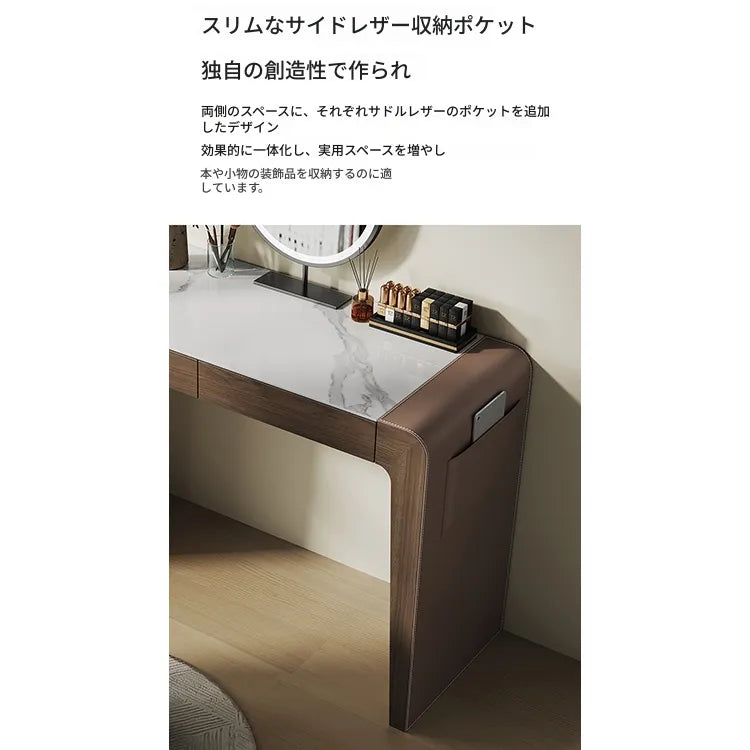 化粧台 カラー1 セラミック パイン 多層板 合皮 hdh-3573