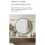 化粧台 カラー1 セラミック パイン 多層板 合皮 hdh-3573