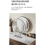 化粧台 カラー1 セラミック パイン 多層板 合皮 hdh-3573