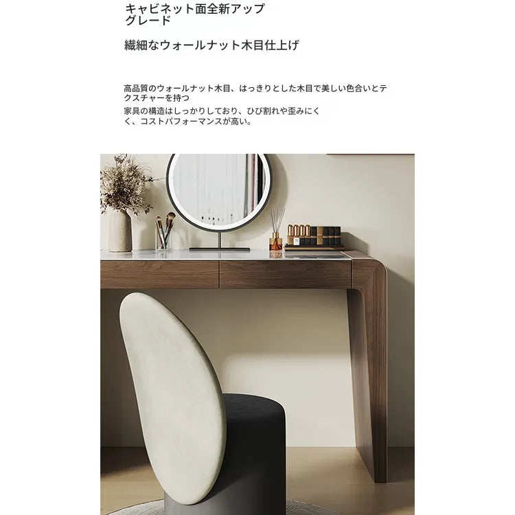 化粧台 カラー1 セラミック パイン 多層板 合皮 hdh-3573