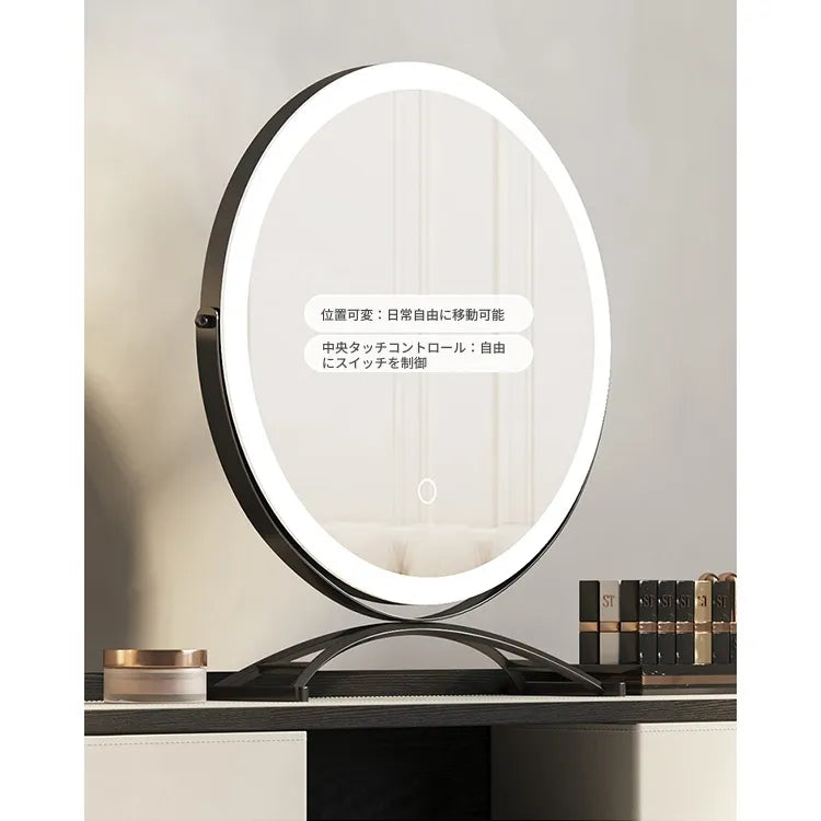 化粧台 カラー1 セラミック 多層板 合皮 hdh-3574