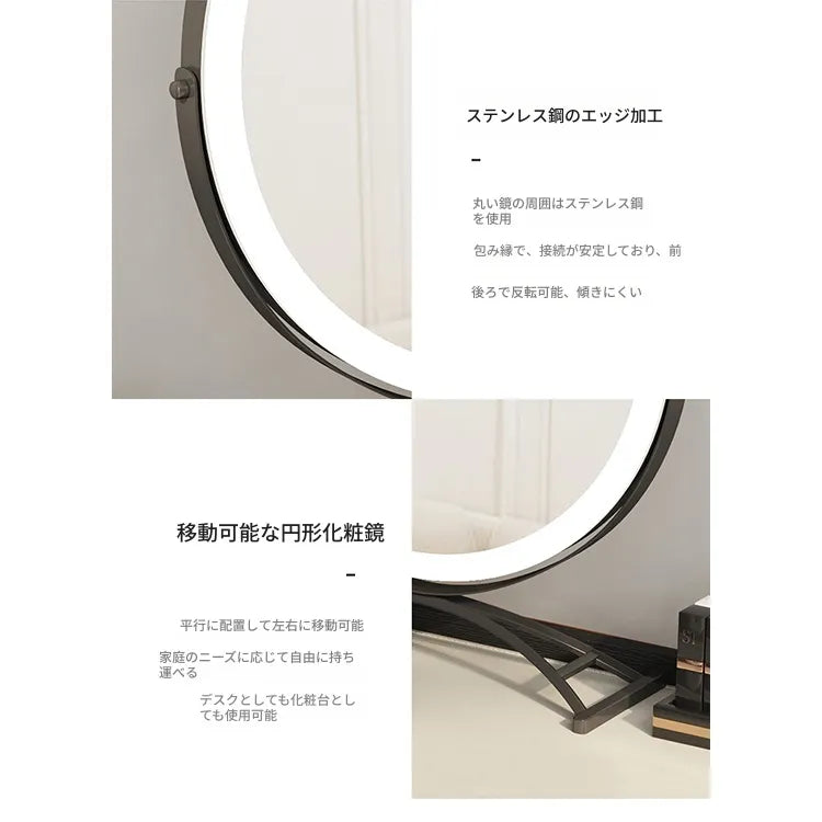 化粧台 カラー1 セラミック 多層板 合皮 hdh-3574