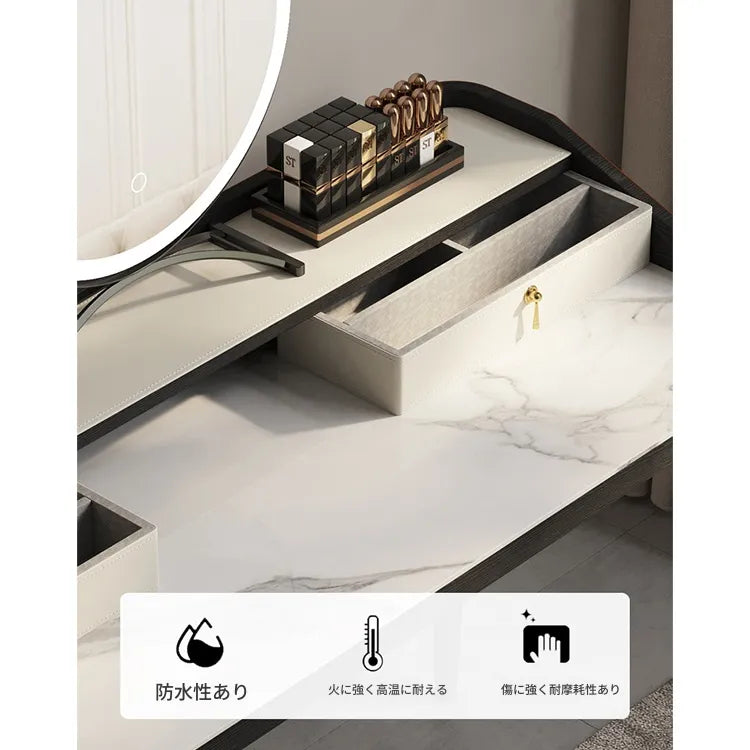 化粧台 カラー1 セラミック 多層板 合皮 hdh-3574