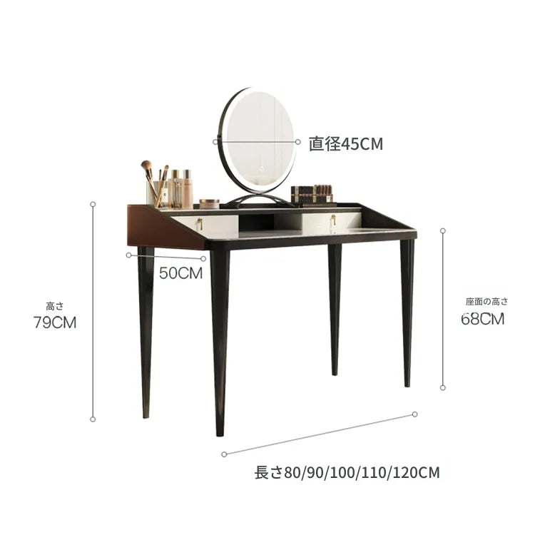 化粧台 カラー1 セラミック 多層板 合皮 hdh-3574