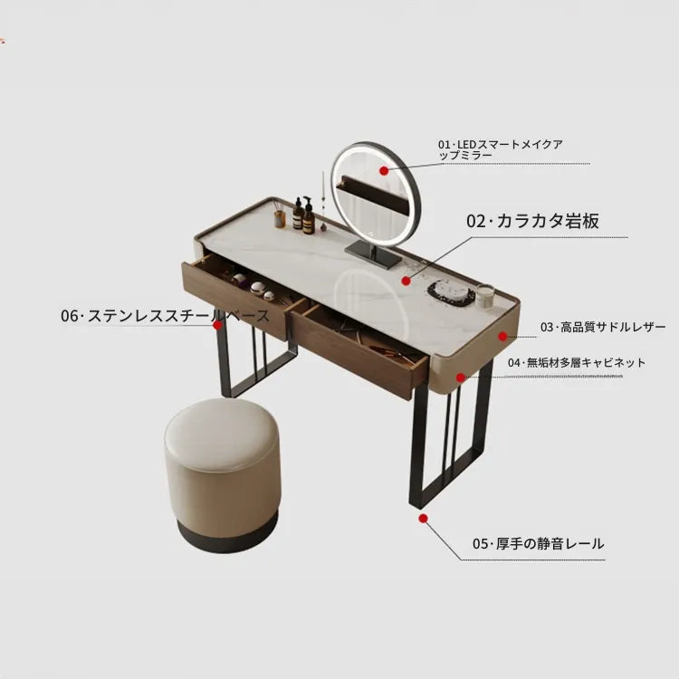 化粧台 カラー1 セラミック 無垢材 多層板 ステンレス 合皮 hdh-3575