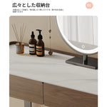 化粧台 カラー1 セラミック 無垢材 多層板 ステンレス 合皮 hdh-3575