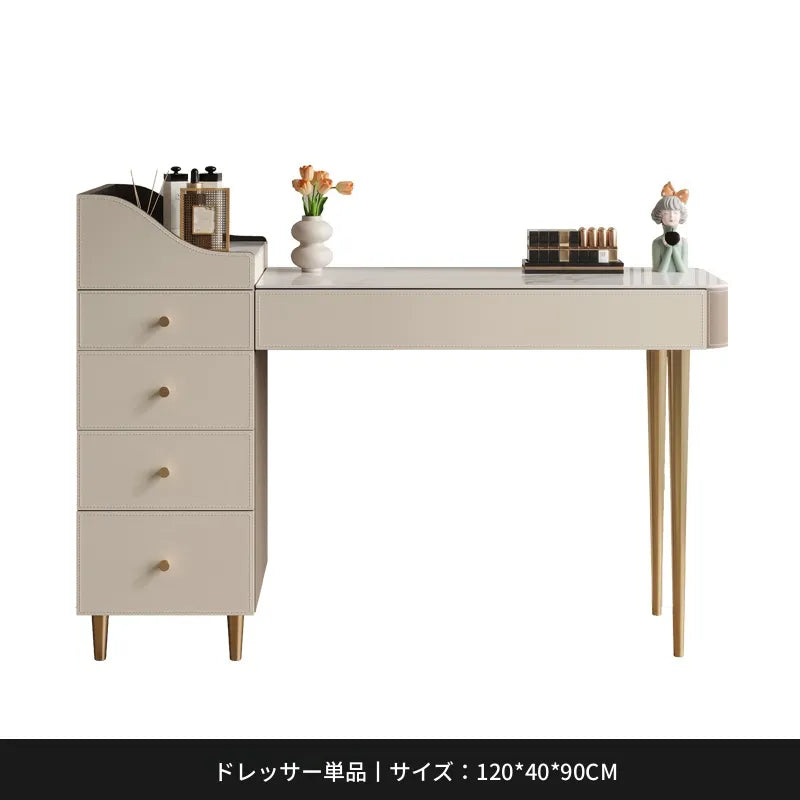 化粧台 カラー1 セラミック 多層板 合皮 hdh-3577