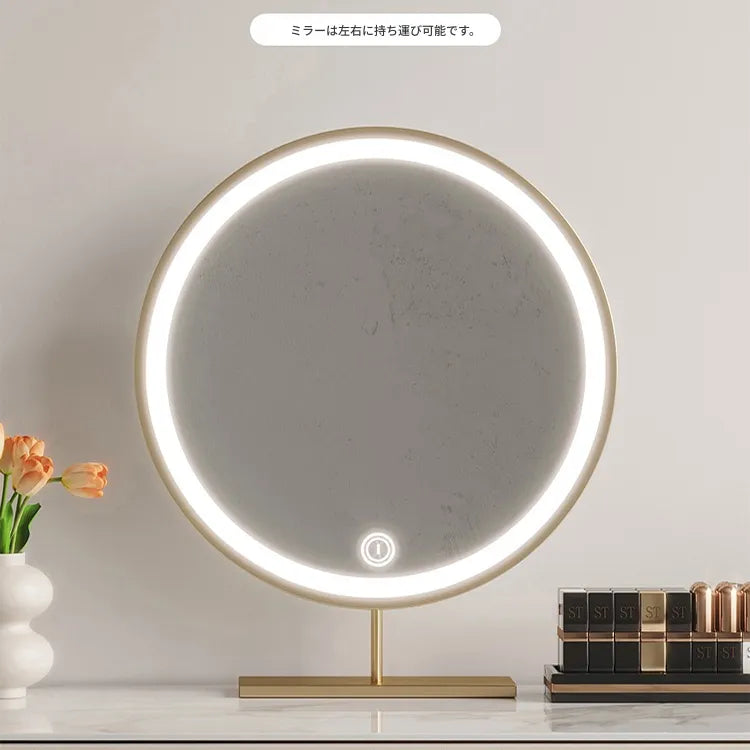 化粧台 カラー1 セラミック 多層板 合皮 hdh-3577