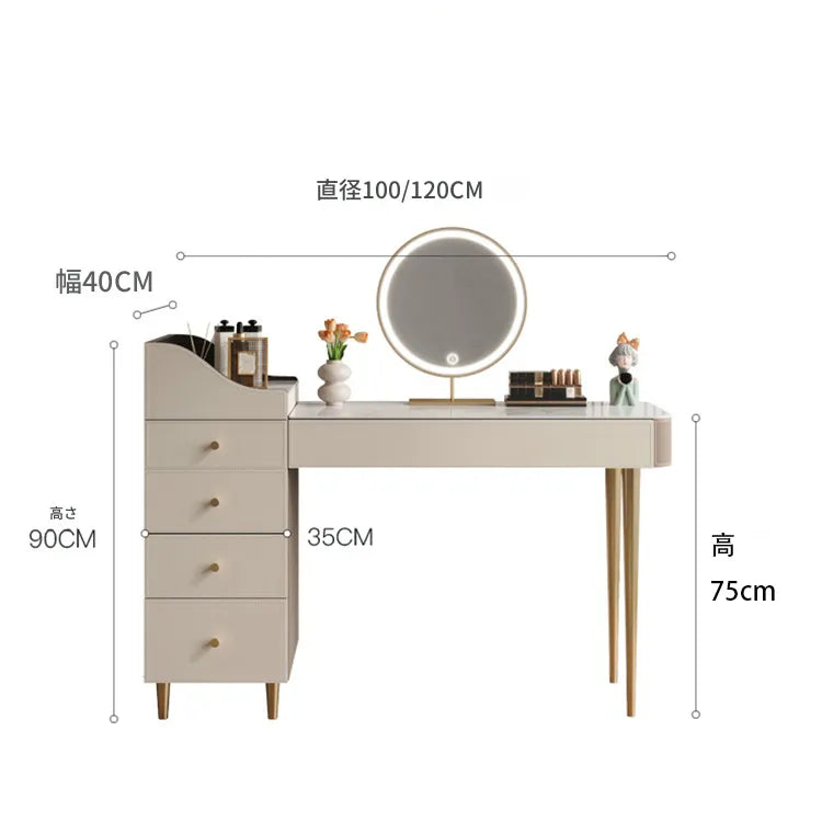 化粧台 カラー1 セラミック 多層板 合皮 hdh-3577