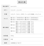 松ぼっくりデザインソファベッド 小型原木風 折りたたみ式収納付き 多機能二人掛けソファ 家庭用ナチュラルテイストhemw-5416