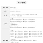 収納付き雲形ソファ 小型リビング向け 原木風 ファブリック 北欧風 無垢材ソファベッドhemw-5417