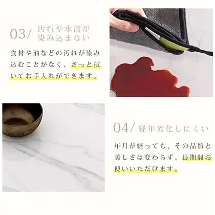 セラミック ダイニングテーブル 食卓 4人用 4人 6人 耐久性 耐熱 食事テーブル セラミックテーブル fps-773