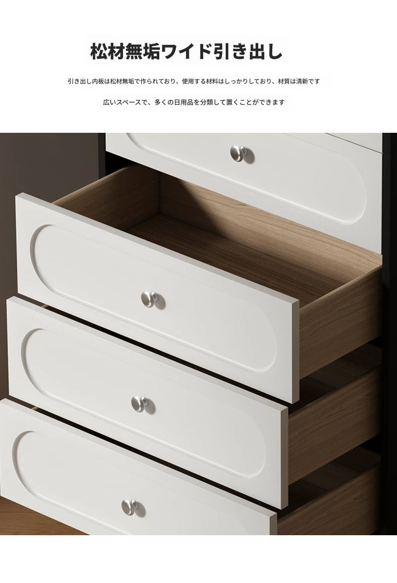 スタイリッシュな無垢材パイン製キャビネット - モダンデザインの5段収納家具 hfgxc-4859