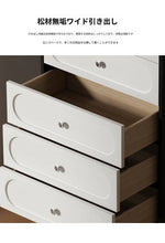 スタイリッシュな無垢材パイン製キャビネット - モダンデザインの5段収納家具 hfgxc-4859