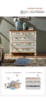 パイン材使用!エレガントな花柄キャビネット - おしゃれな収納家具で空間を彩る hfgxc-4863