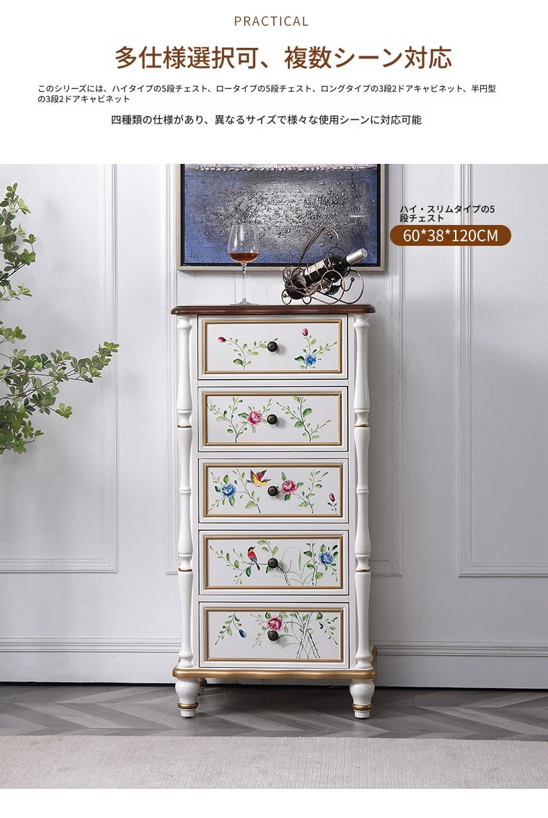 パイン材使用!エレガントな花柄キャビネット - おしゃれな収納家具で空間を彩る hfgxc-4863