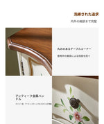 パイン材キャビネット - ヴィンテージ風フラワー装飾付き、収納力抜群のおしゃれ家具 hfgxc-4864