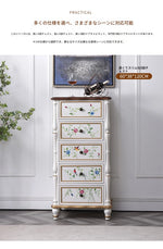 パイン材キャビネット - ヴィンテージ風フラワー装飾付き、収納力抜群のおしゃれ家具 hfgxc-4864