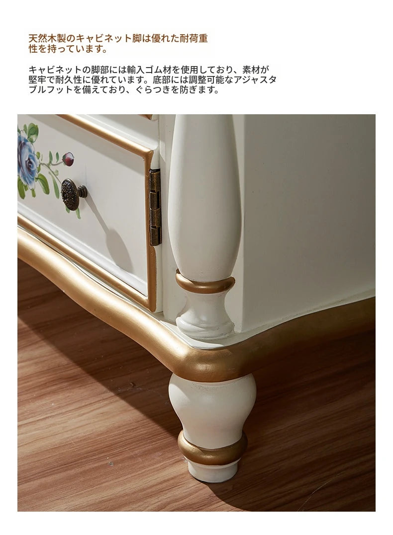 エレガントなパインキャビネット|花柄デザインの収納家具|ヴィンテージスタイルのおしゃれなインテリア hfgxc-4865