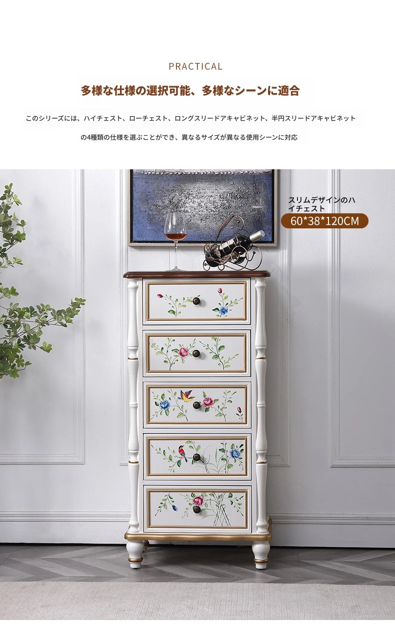 エレガントなパインキャビネット|花柄デザインの収納家具|ヴィンテージスタイルのおしゃれなインテリア hfgxc-4865