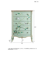 パイン材の美しい花鳥デザインキャビネット - エレガントな収納家具でお部屋を彩る hfgxc-4866