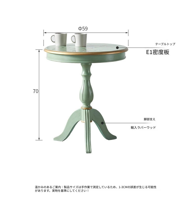 エレガントなデザインのセンターテーブル - 軽やかなグリーンの装飾付き、リビングルームに最適なインテリアアクセント hfgxc-4871