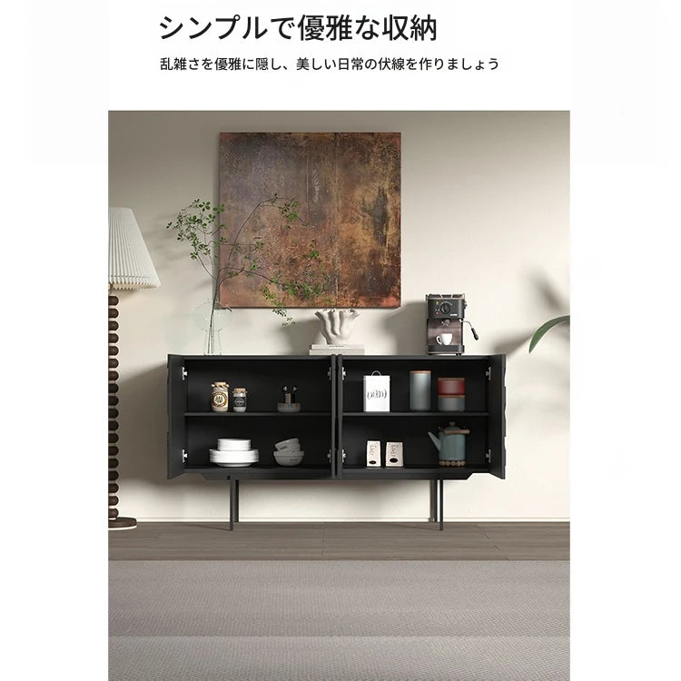 モダンデザインのブラックキャビネット - アートな彫刻模様でお部屋をスタイリッシュに演出する収納家具 hfgxc-4872