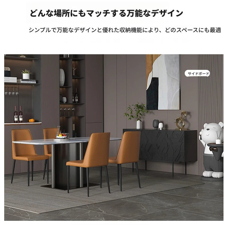 モダンデザインのブラックキャビネット - アートな彫刻模様でお部屋をスタイリッシュに演出する収納家具 hfgxc-4872