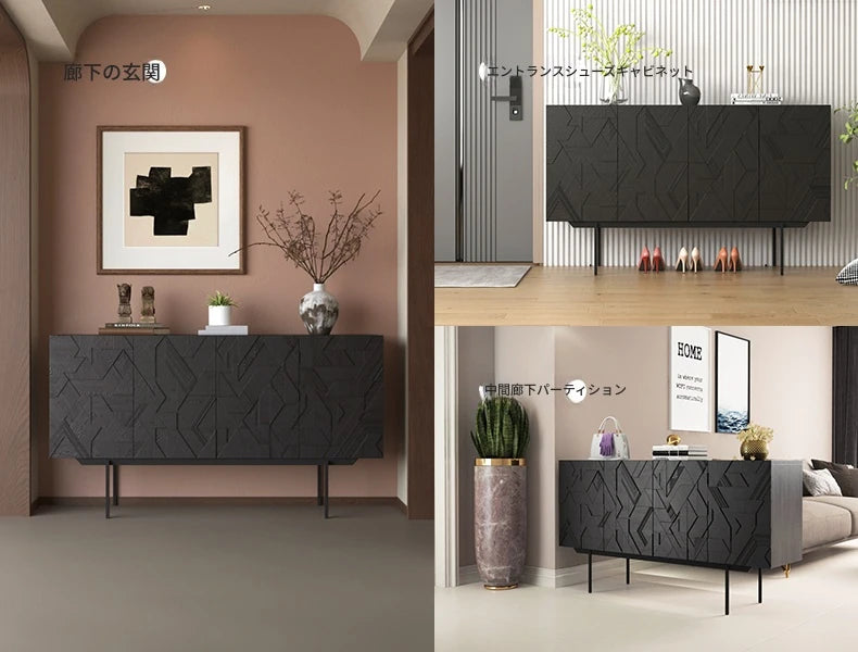 モダンデザインのブラックキャビネット - アートな彫刻模様でお部屋をスタイリッシュに演出する収納家具 hfgxc-4872