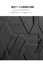 モダンデザインのブラックキャビネット - アートな彫刻模様でお部屋をスタイリッシュに演出する収納家具 hfgxc-4872