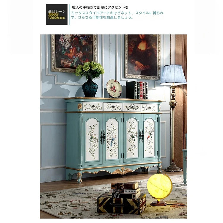 アンティーク風 キャビネット 鳥モチーフの美しいデザイン 足元スリム 収納巧妙 生活空間を彩るおしゃれ家具 hfgxc-4873