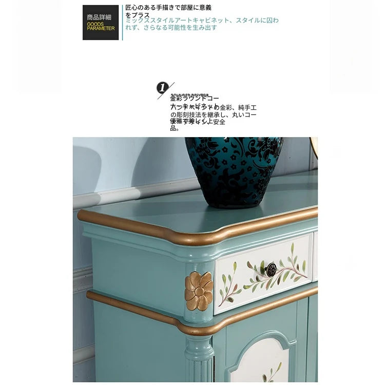 アンティーク風 キャビネット 鳥モチーフの美しいデザイン 足元スリム 収納巧妙 生活空間を彩るおしゃれ家具 hfgxc-4873