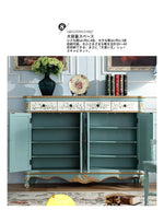 アンティーク風 キャビネット 鳥モチーフの美しいデザイン 足元スリム 収納巧妙 生活空間を彩るおしゃれ家具 hfgxc-4873