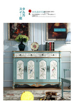 アンティーク風 キャビネット 鳥モチーフの美しいデザイン 足元スリム 収納巧妙 生活空間を彩るおしゃれ家具 hfgxc-4873