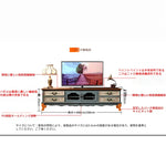 【北欧風テレビ台】カバノキ製、エレガントな装飾と収納力抜群、リビングに彩りを添えるおしゃれな家具 hfgxc-4874